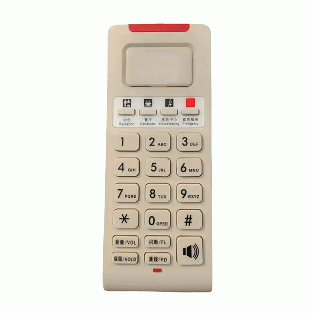 ACE-8905BEIG WIRELESS HOTEL PHONE EMERGENCY - BEIGE