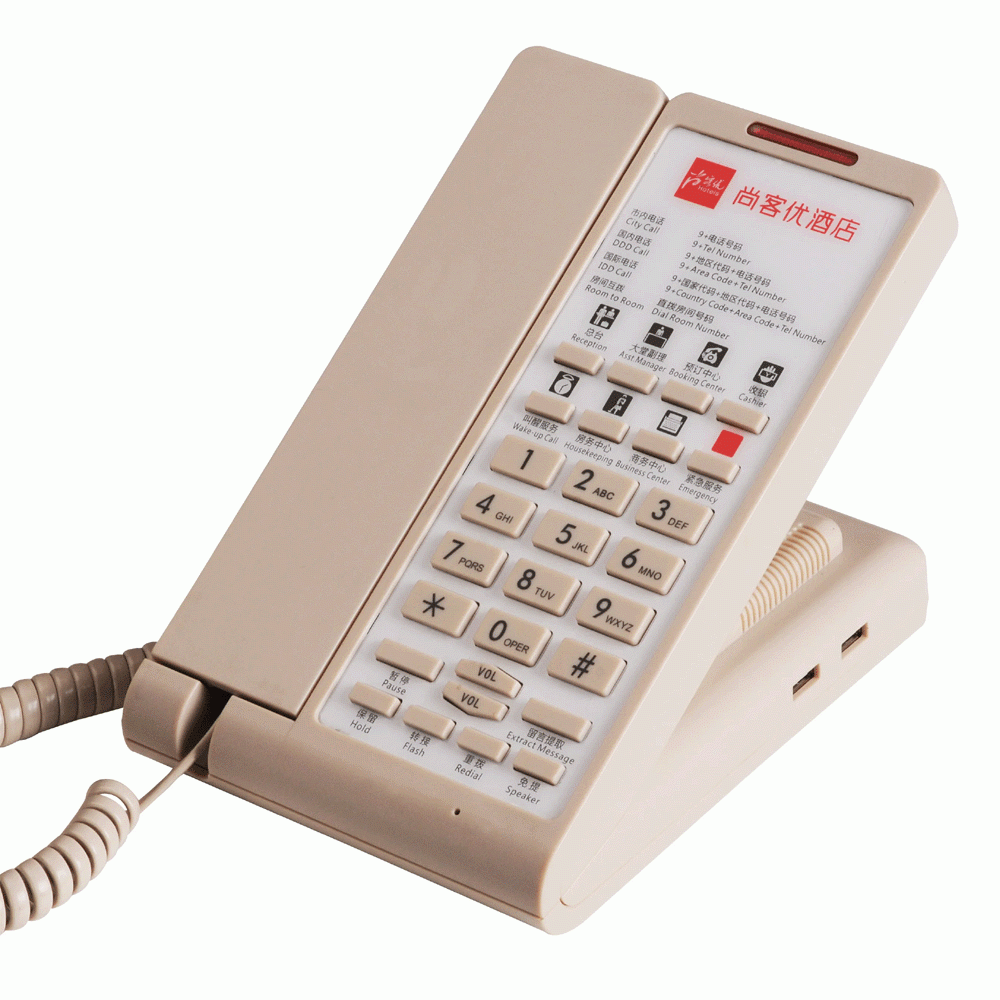 SN-0016BEIG 2