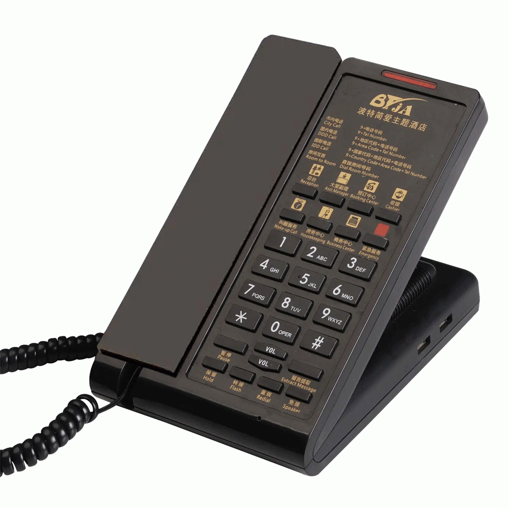 SN-0016BL 2