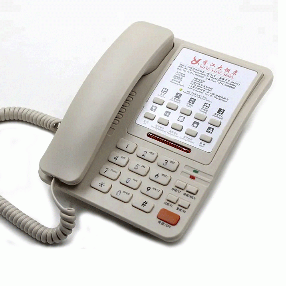 SN-0010BEIG TELEPHONE FOR HOTEL ROOM - BEIGE