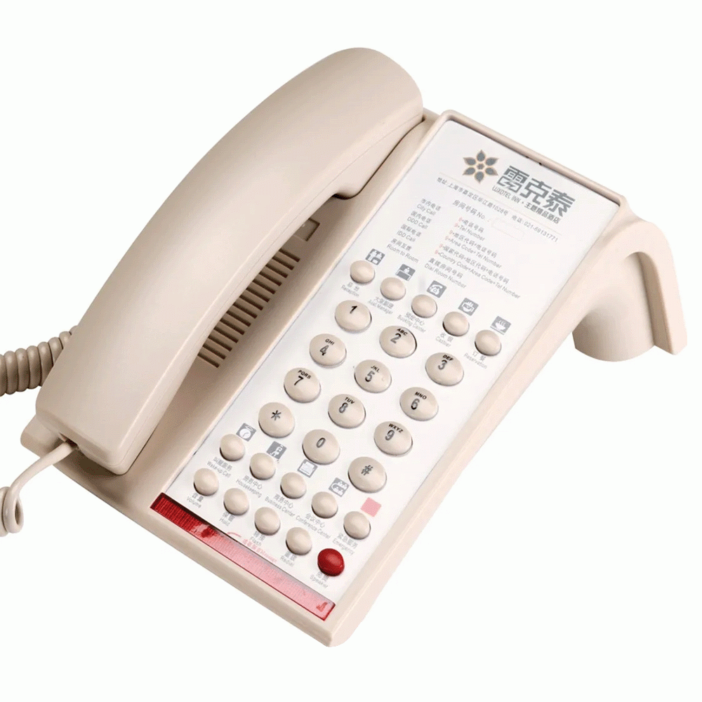 SN-0009BEIG TELEPHONE FOR HOTEL ROOM - BEIGE