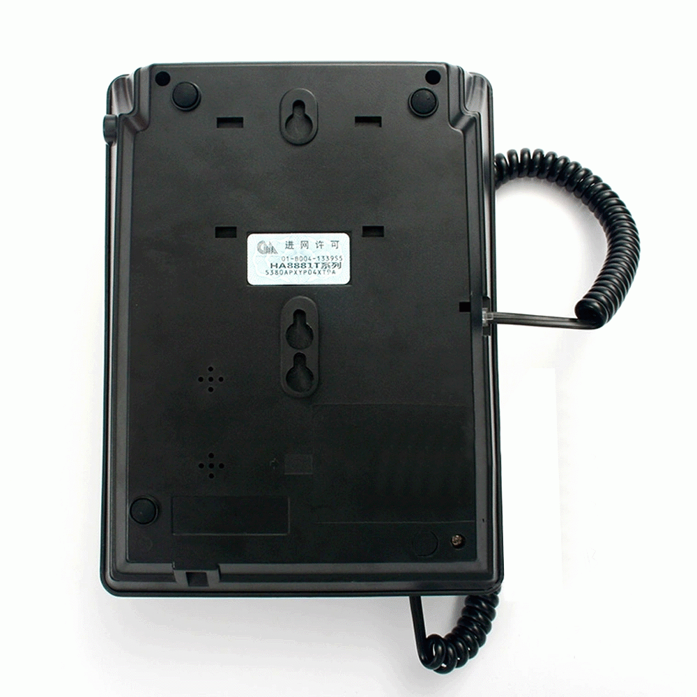 SN-0008BL 7