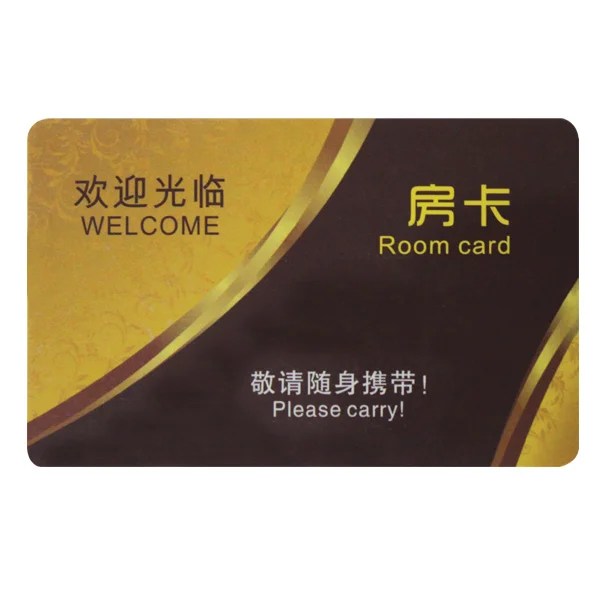 KEYCARD 2