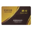 KEYCARD 2