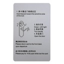 KEYCARD 3