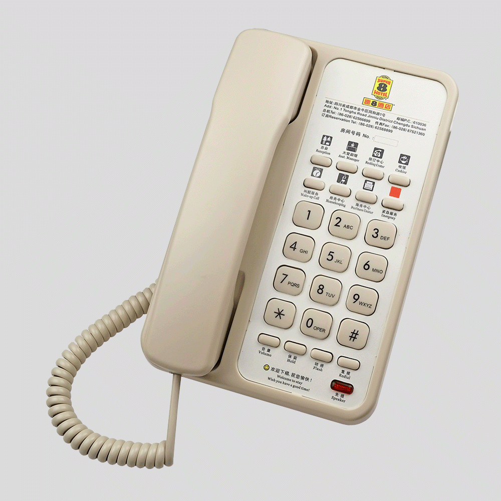 SN-0005BEIG TELEPHONE FOR HOTEL ROOM - BEIGE